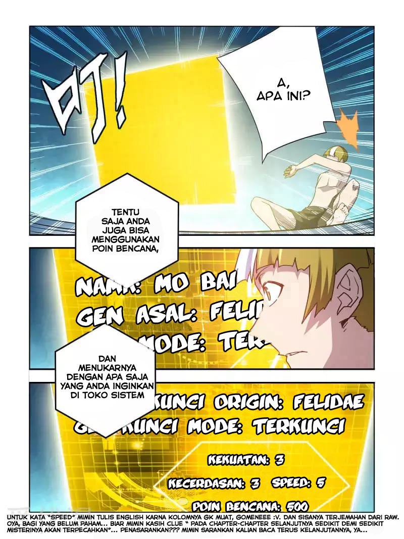Borderline Bestial Corpse Chapter 04 Gambar 5